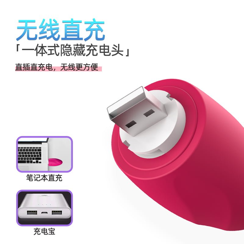 Vibrador Capsula Recarregável com 10 Modos de Vibração Cod. XD1017 - Imagem 3