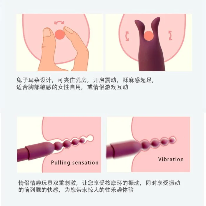 Vibrador de Clitóris com 2 peças Recarregável Cod. NN 1013 - Image 3