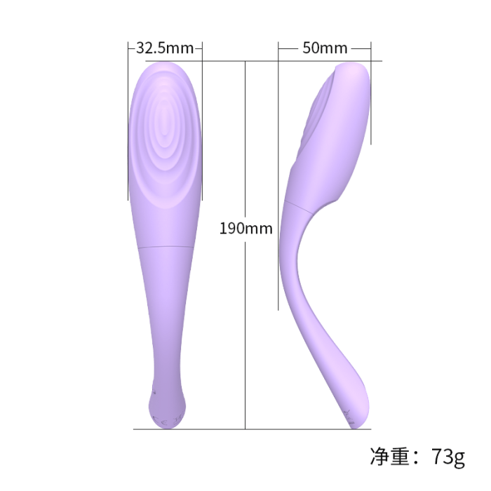 Vibrador de Aplicativo com 9 Modos de Vibração Recarregável Cod. BH 1053 - Imagem 3
