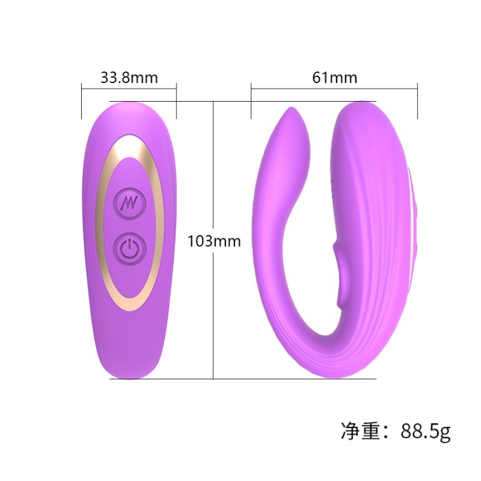 L&B--Vibrador de Casal com 7 Modos de Vibração Recarregável Cod. BH 1054 - Image 5