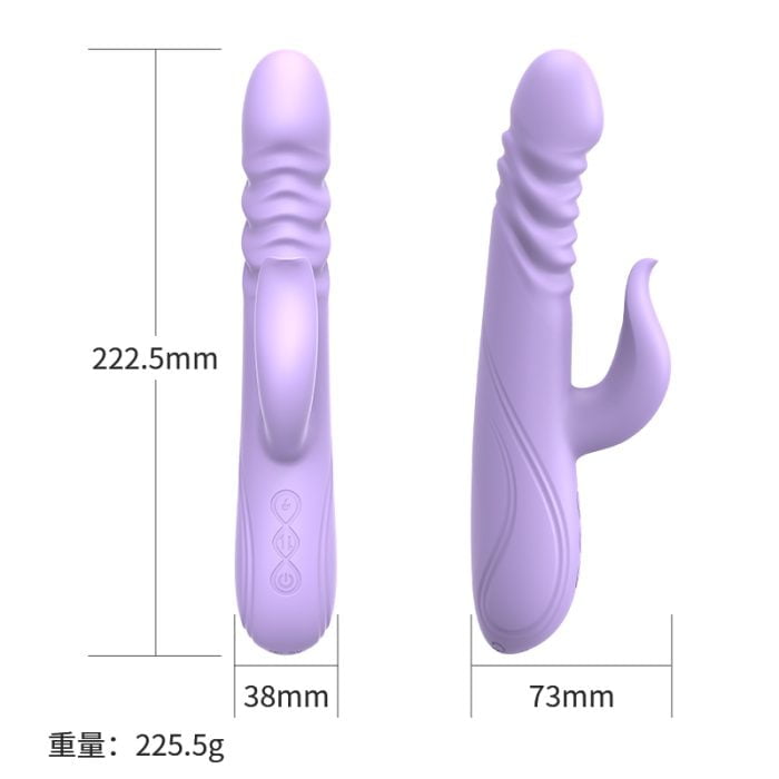 Vibrador com Estimulador de Clitóris com 10 Modos de Vai e Vem com Aquecimento Recarregável Cod. BH 1052 - Image 2