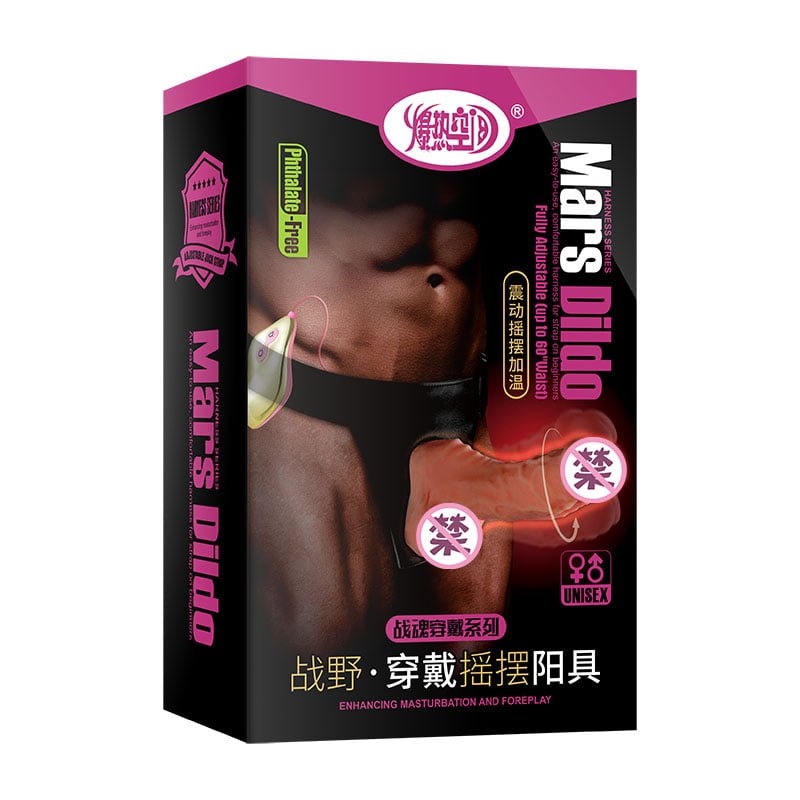 Prótese com Cinta e 7 Modos de Rotação à Pilha 18,5cm x 3,8cm  Cod. XG1011