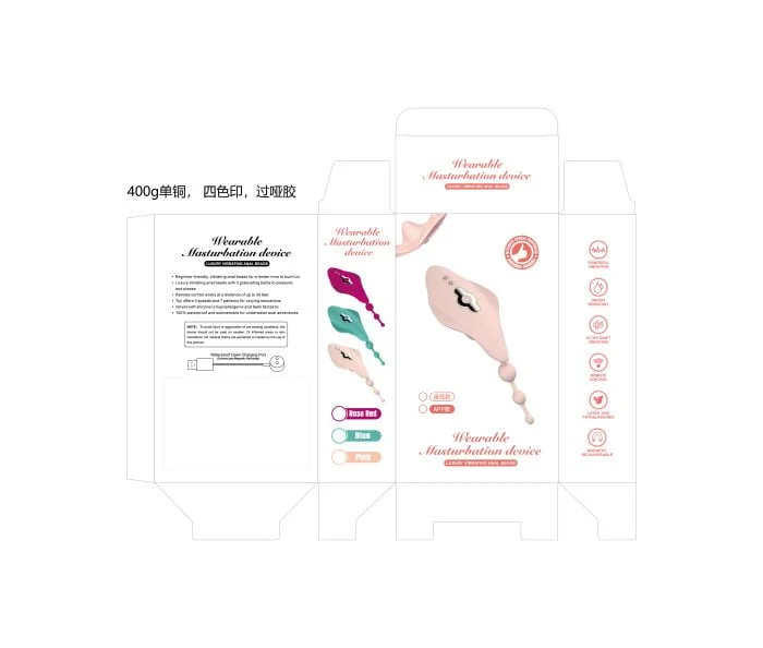 Vibrador de Calcinha com 7 Modos de Vibração com Aplicativo Recarregável Cod. XK 1009 - Imagem 3